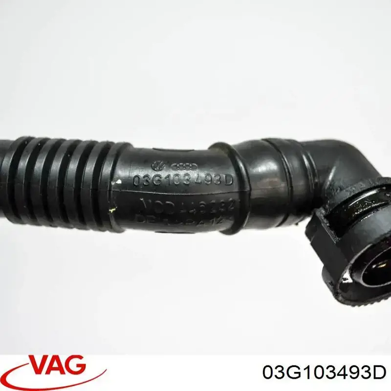 Трубка отвода картерных газов VAG 03G103493D