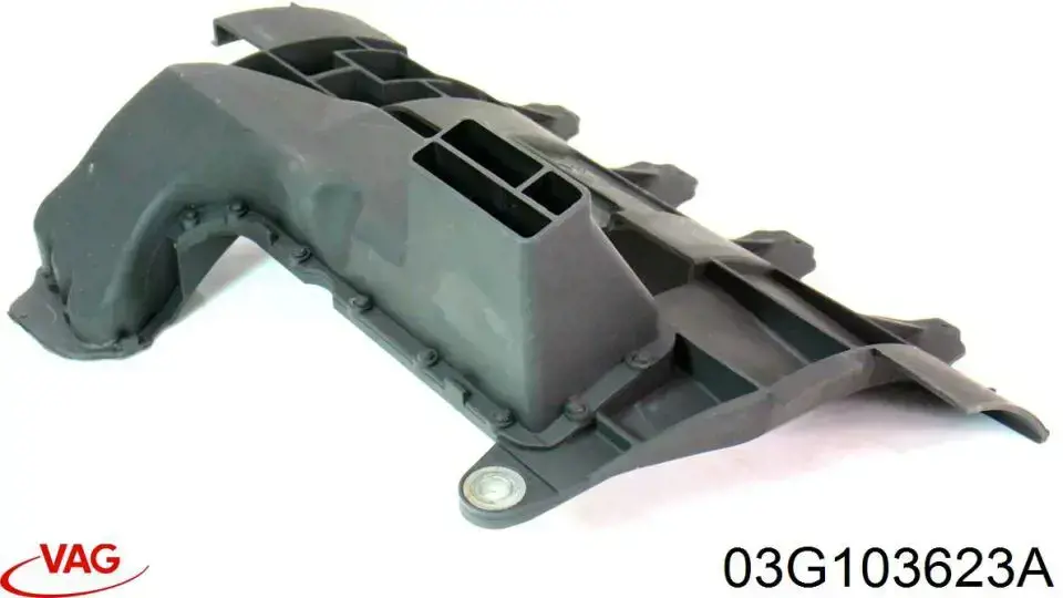 Маслоотражатель поддона двигателя VAG 03G103623A