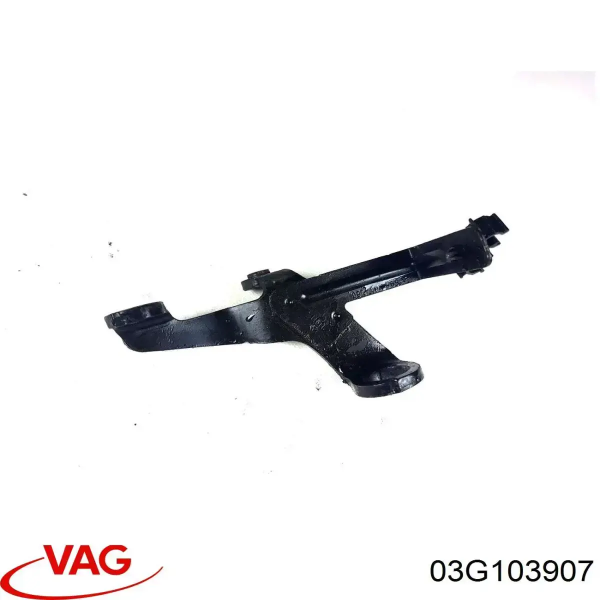 Крышка выпускного коллектора VAG 03G103907