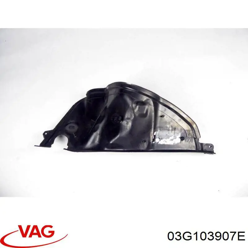 Крышка мотора декоративная VAG 03G103907E цена, от 50.68 USD
