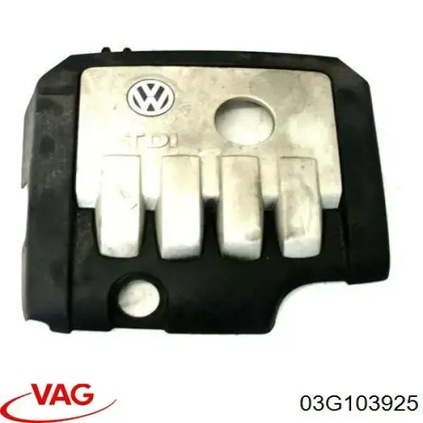 Крышка мотора декоративная VAG 03G103925 цена, от 16.33 USD