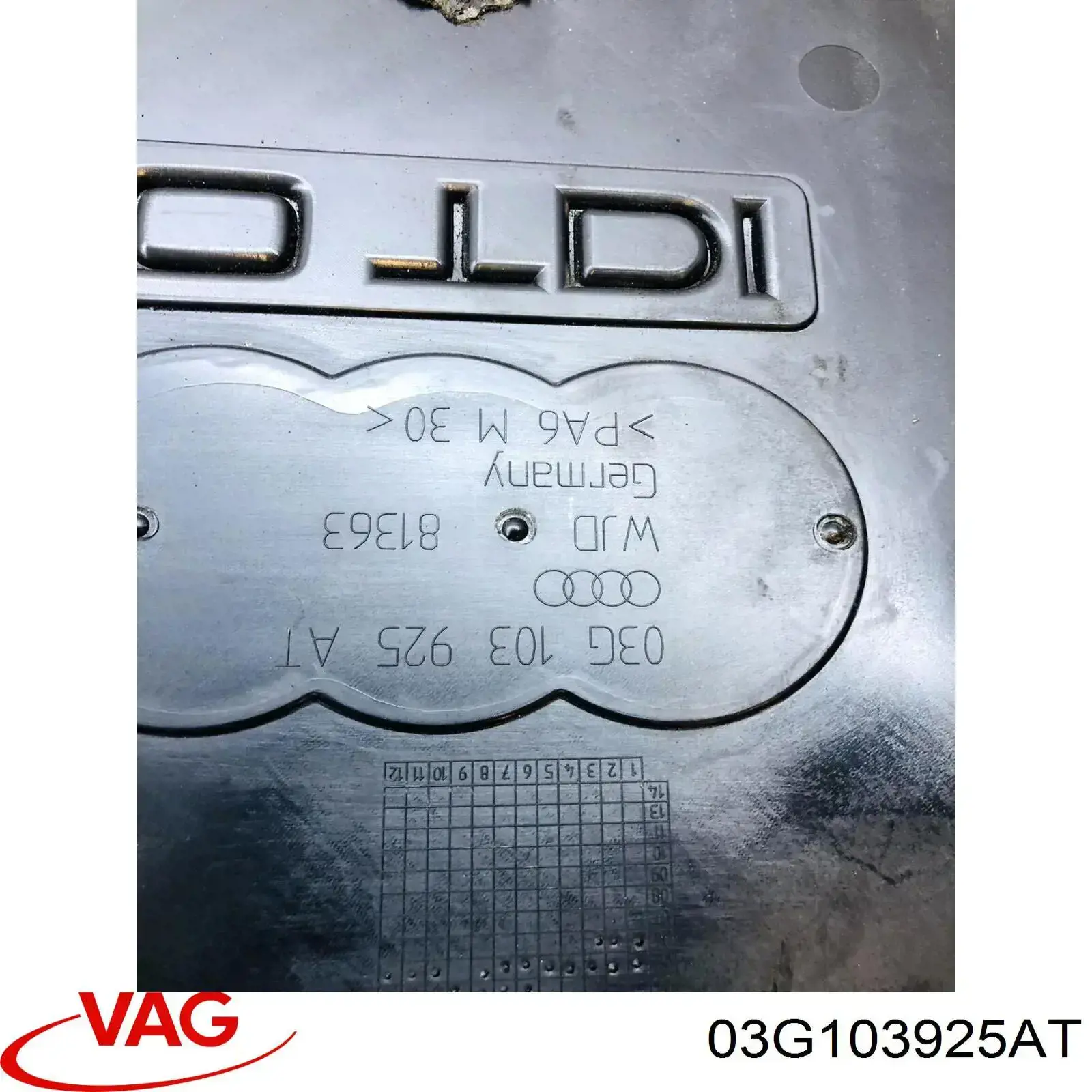 Крышка мотора декоративная VAG 03G103925AT цена, от 16.22 USD