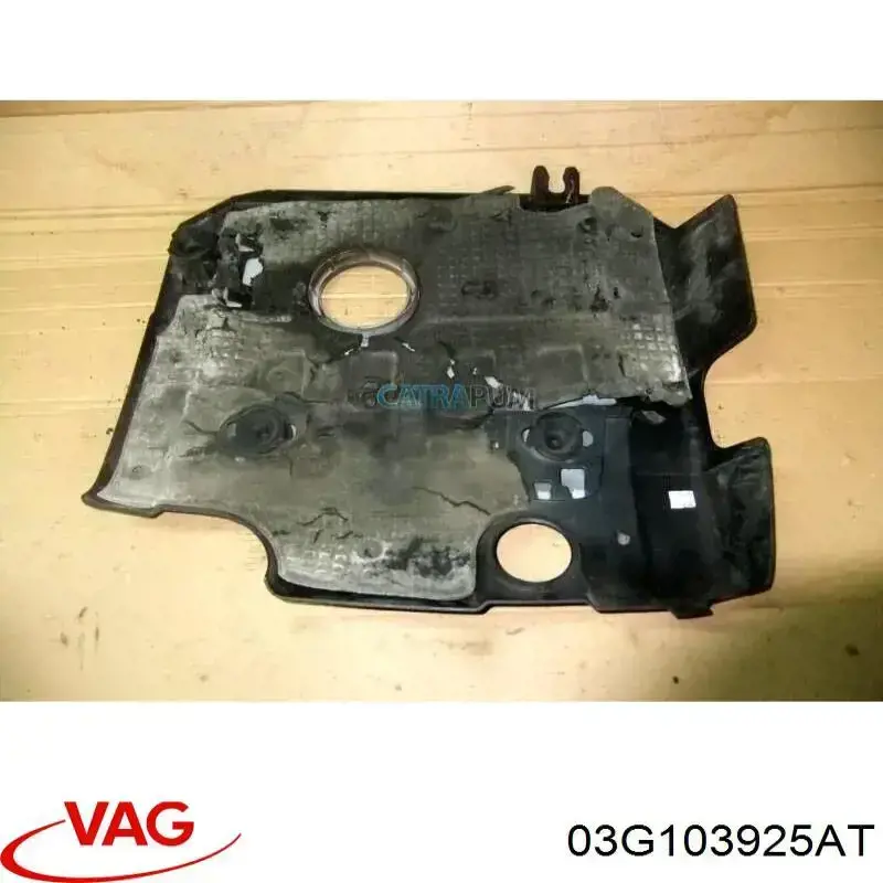 Купить 03G103925AT VAG Крышка двигателя