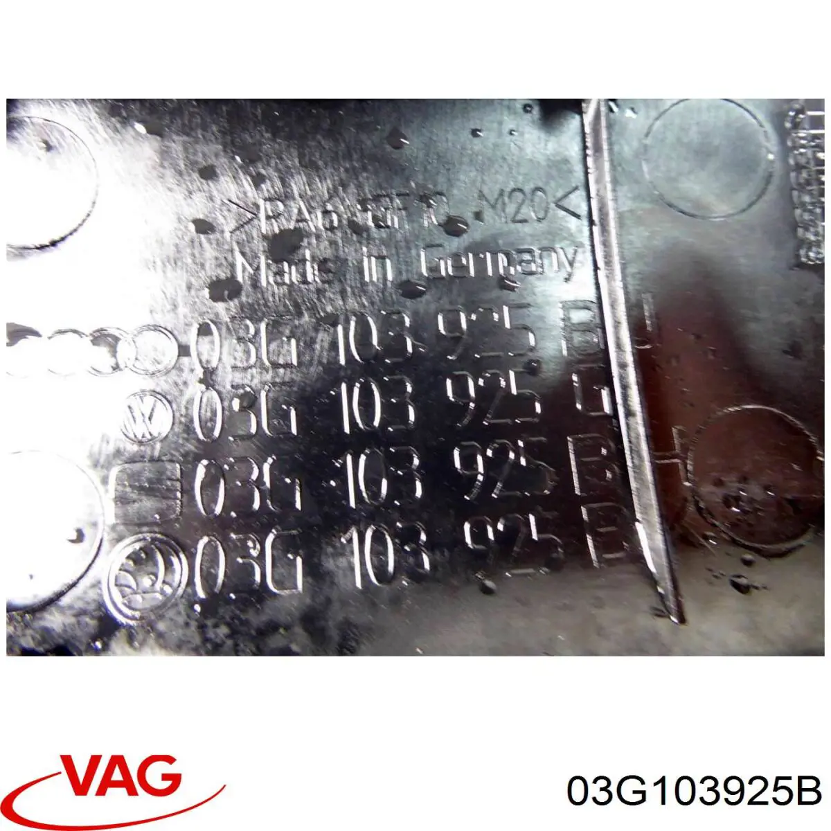 Крышка мотора декоративная VAG 03G103925B цена, от 19.77 USD