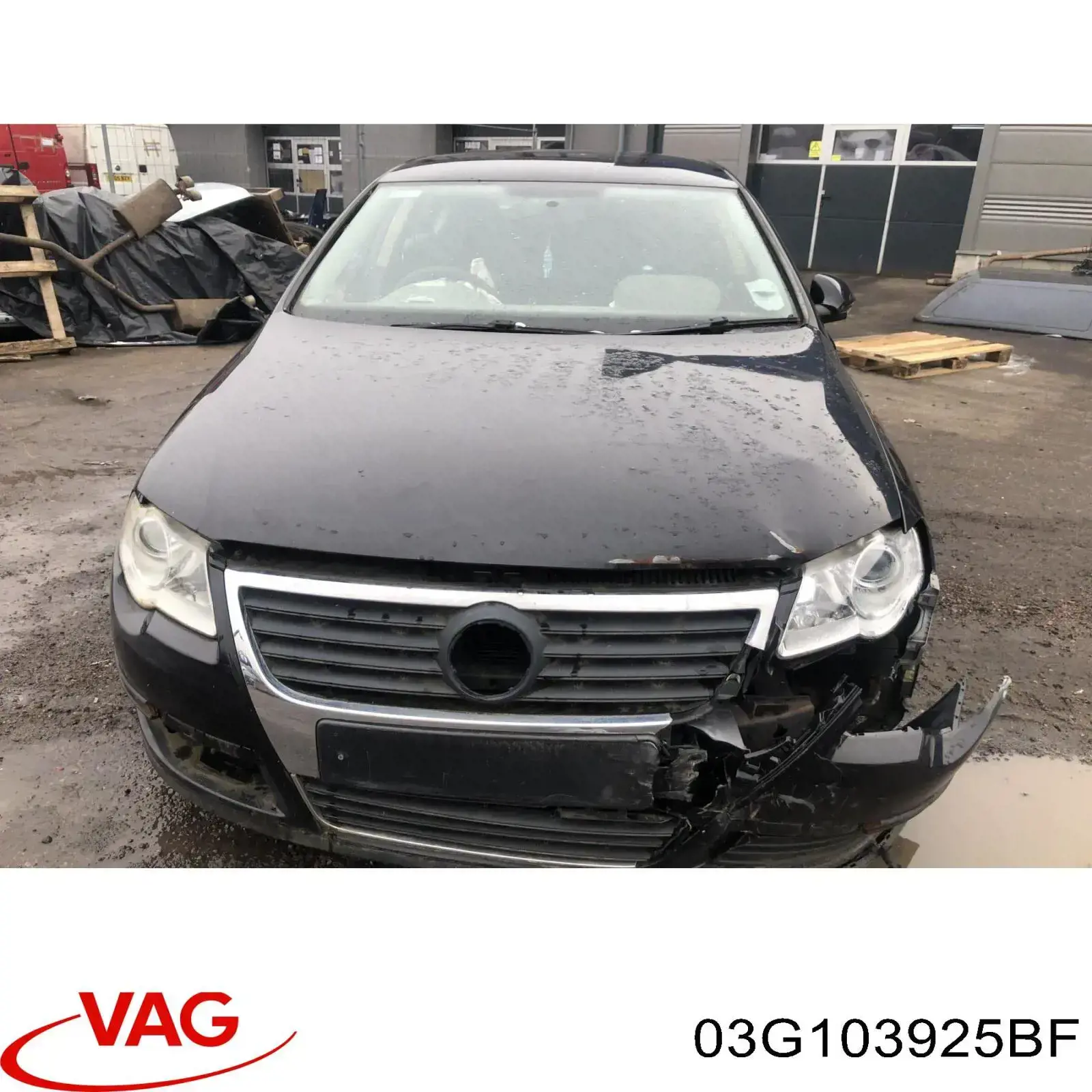 Крышка двигателя 03G103925BF VAG