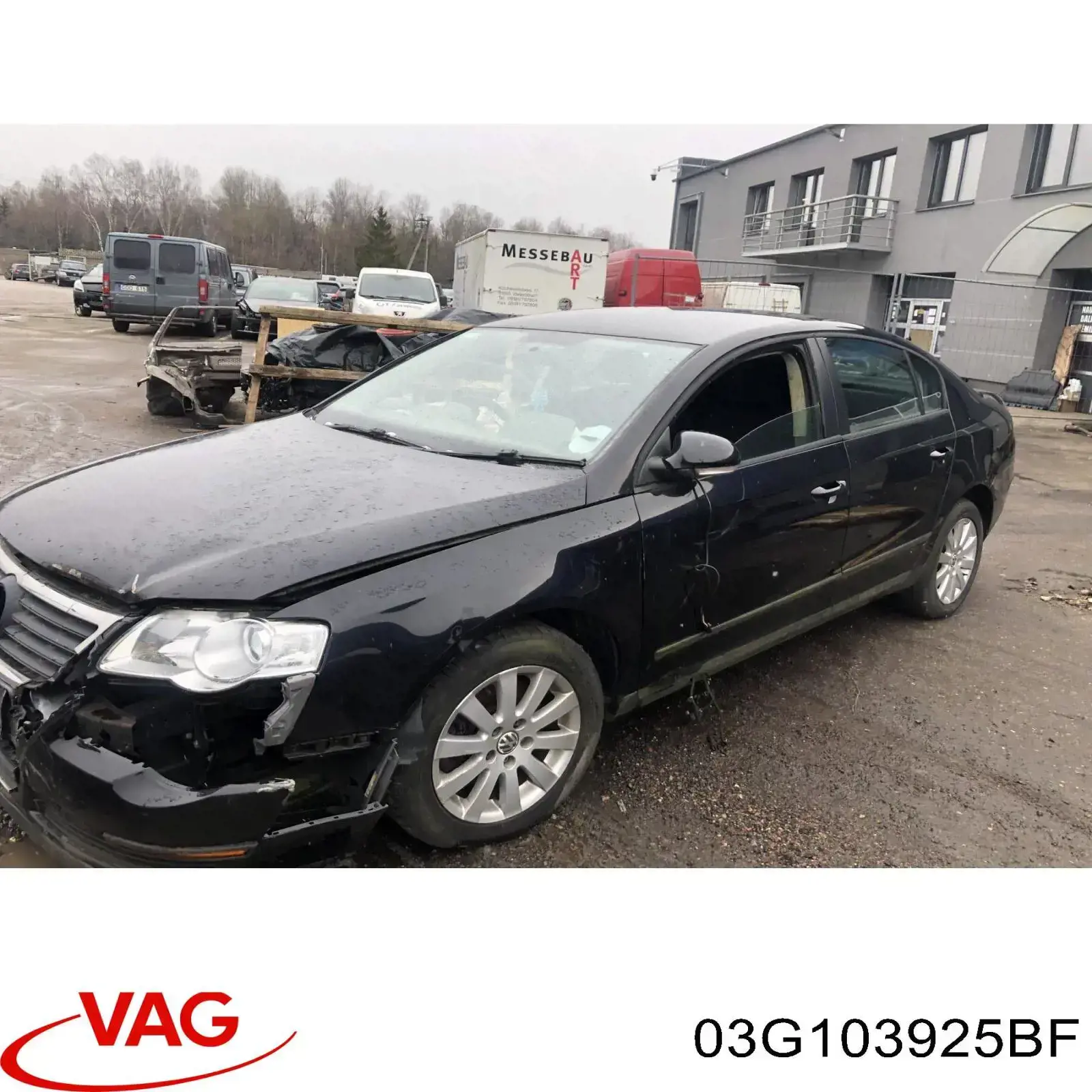 Экран двигателя VAG 03G103925BF