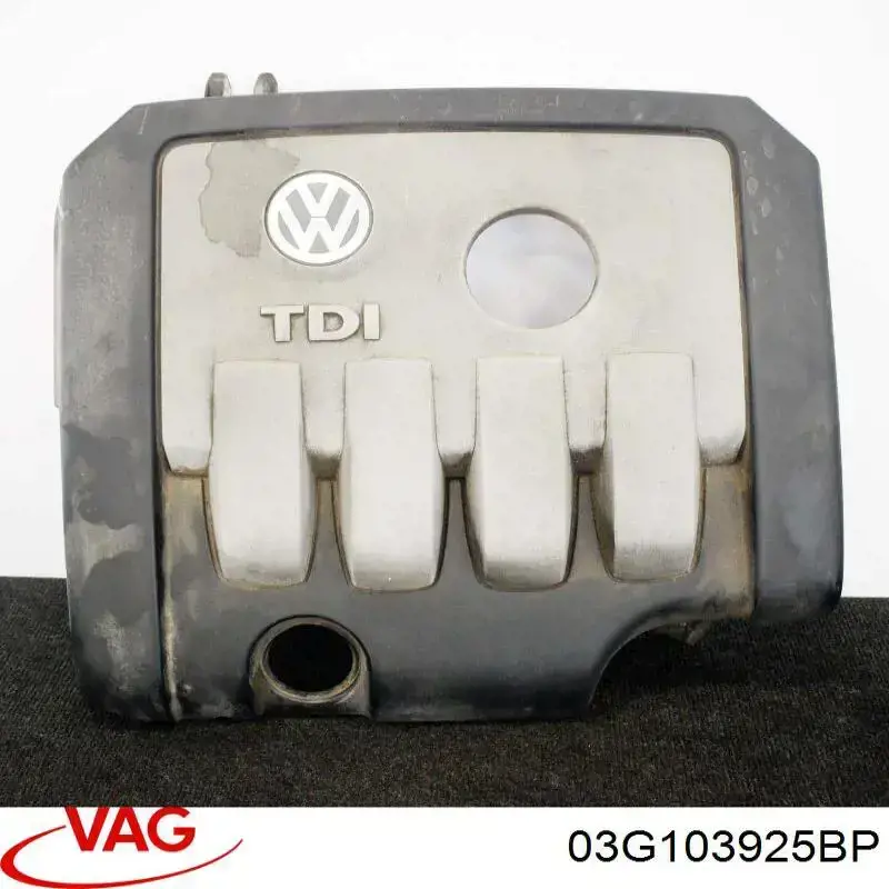  Крышка двигателя Volkswagen Passat 