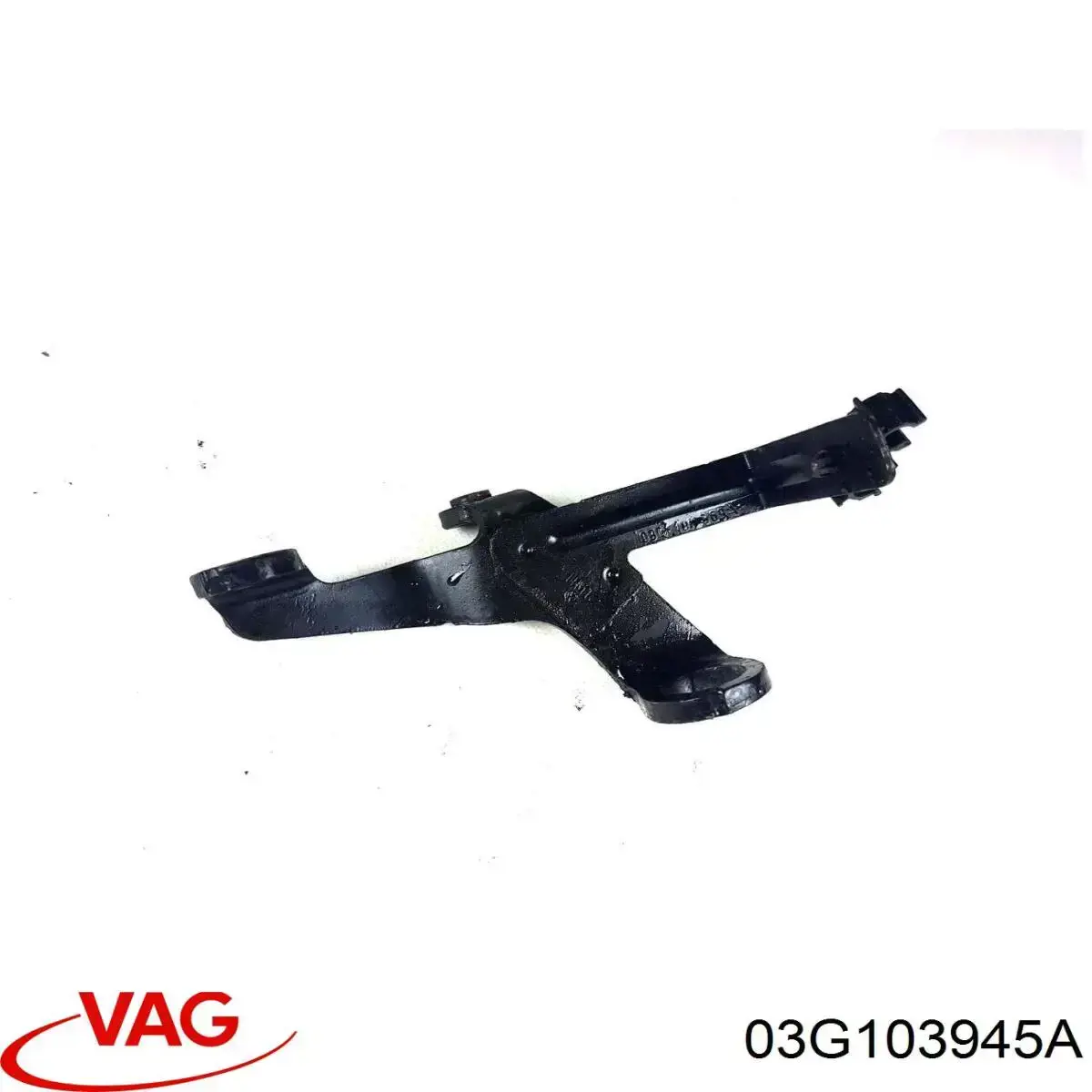  VAG 03G103945A цена, от 5.07 USD