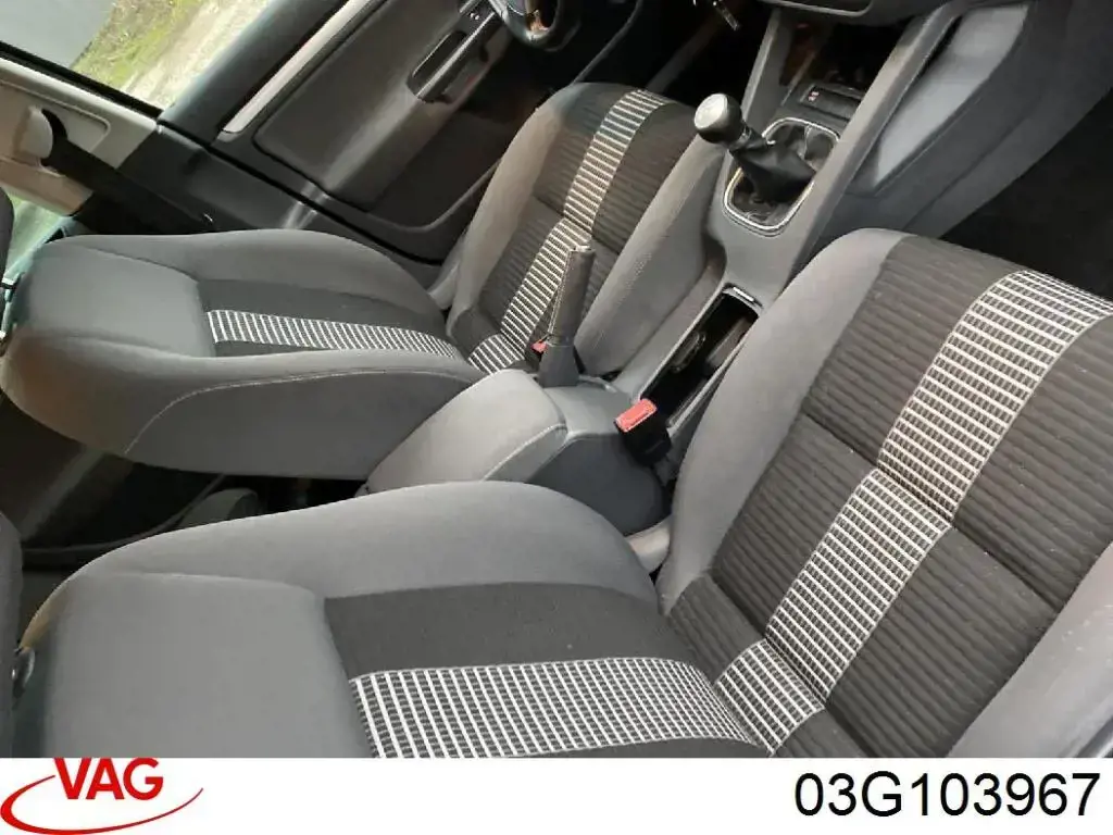 Купить 03G103967 VAG Крышка двигателя