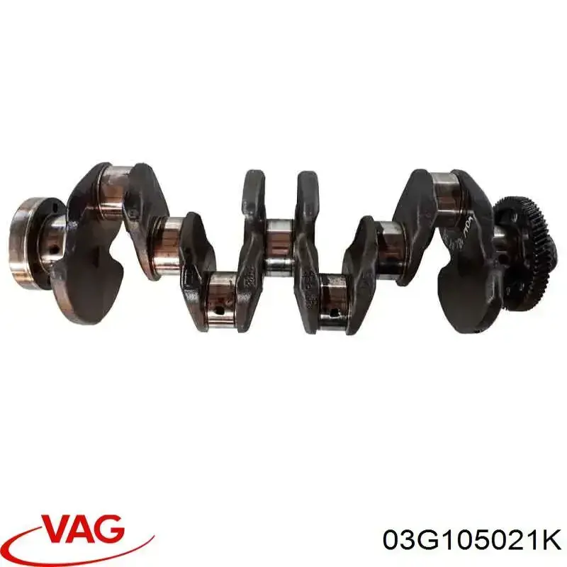 03G105021K VAG Коленвал двигателя
