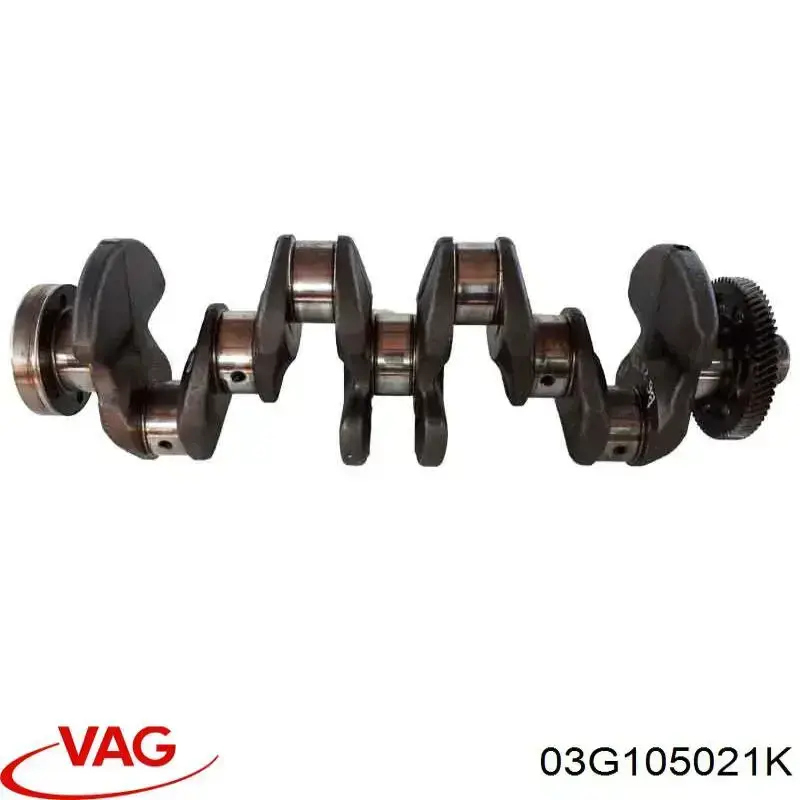 Коленчатый вал VAG 03G105021K