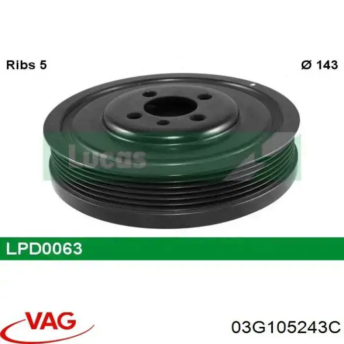 Шкив коленвала (демпфер) VAG 03G105243C цена, от 9.12 USD
