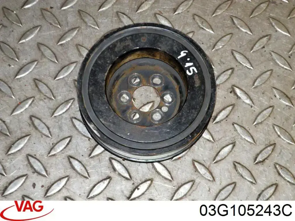 Демпфер коленвала VAG 03G105243C