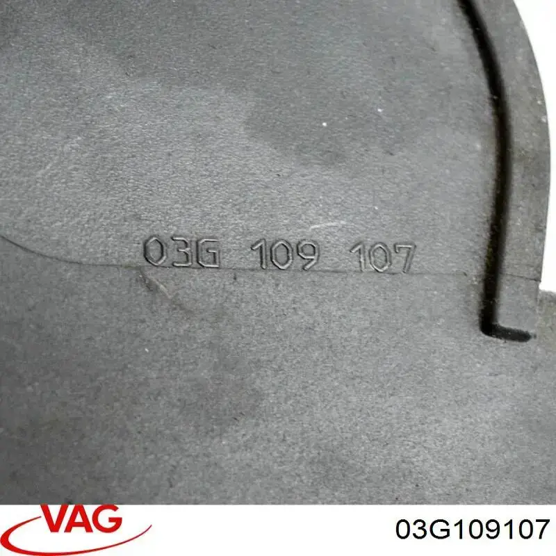 Защита ремня ГРМ верхняя VAG 03G109107 цена, от 12.67 USD