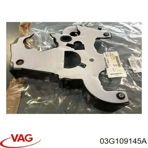 Купить 03G109145A VAG Защита ремня ГРМ внутренняя верхняя