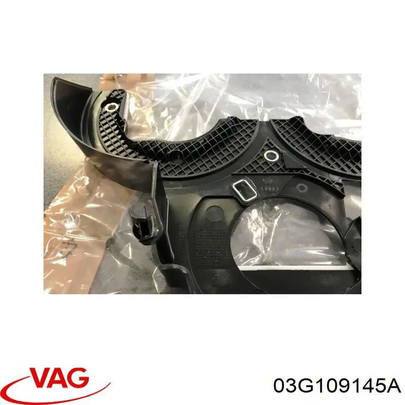 Купить 03G109145A VAG Защита ремня ГРМ внутренняя верхняя