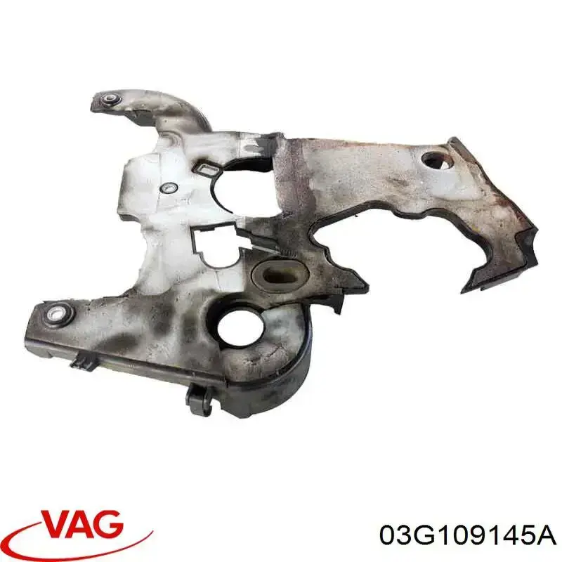 Защита ремня ГРМ, внутренняя верхняя VAG 03G109145A