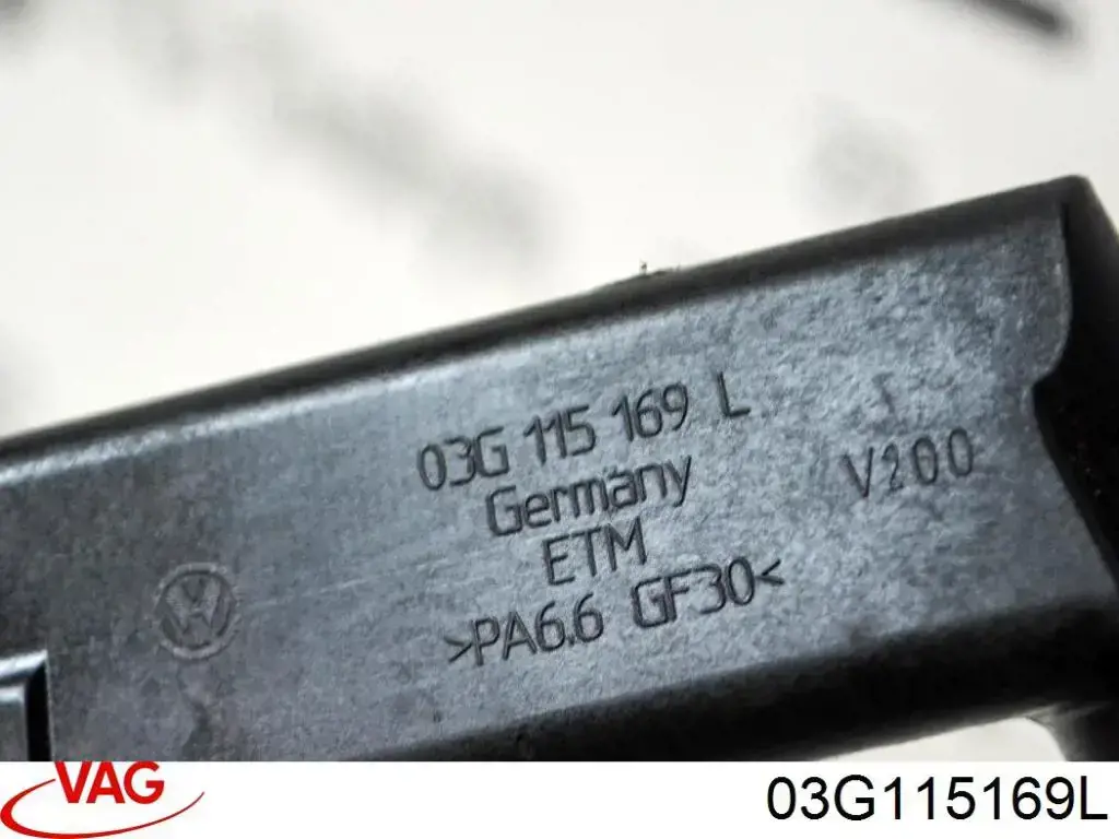 Маслоприёмник 03G115169L VAG