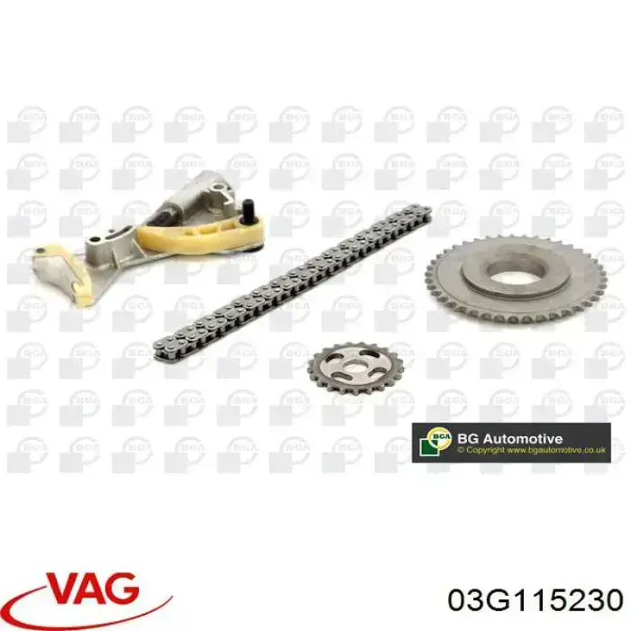 03G115230 VAG цепь масляного насоса