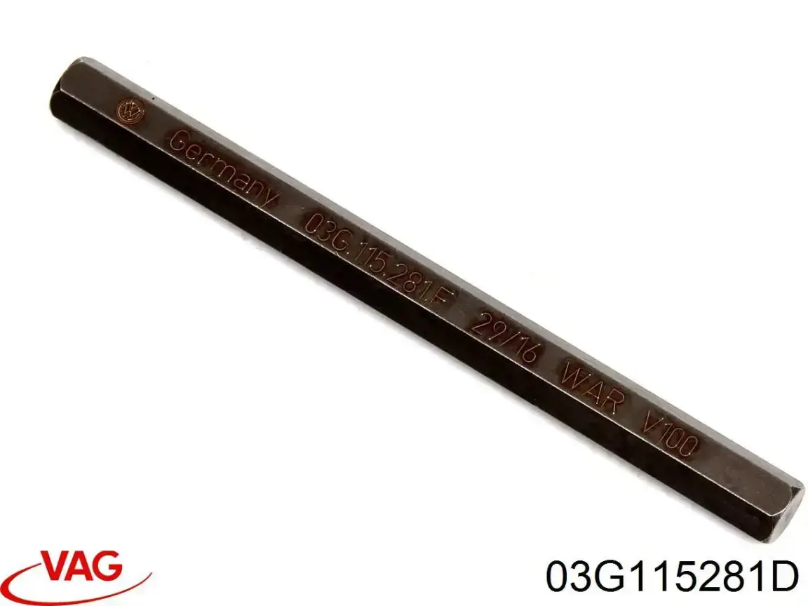 Ремкомплект маслянного насоса VAG 03G115281D цена, от 13.34 USD