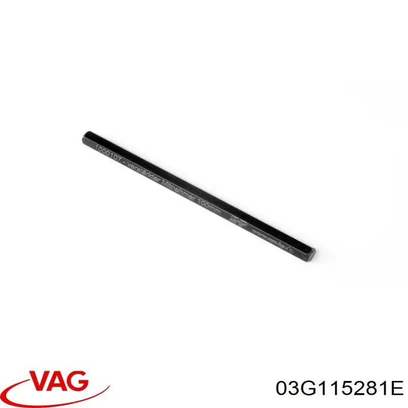 Ремкомплект масляного насоса VAG 03G115281B цена, от 11.86 USD