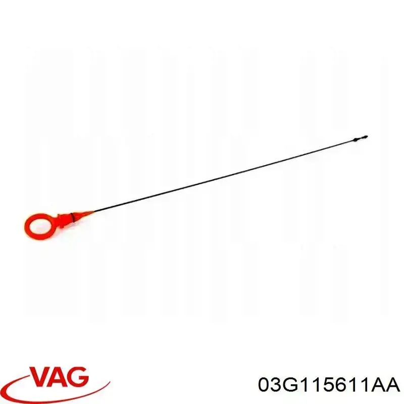 03G115611AA VAG щуп (индикатор уровня масла в двигателе)