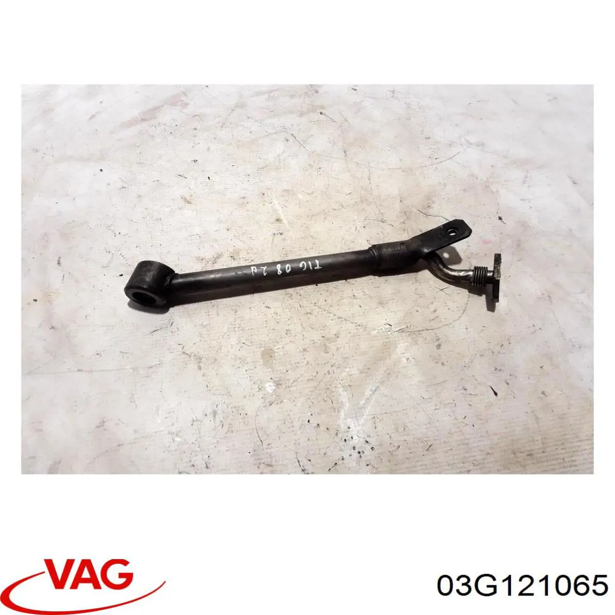  VAG 03G121065 цена, от 33.86 USD
