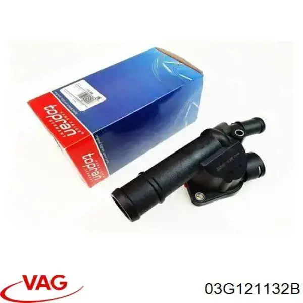 Система охлаждения VAG 03G121132B