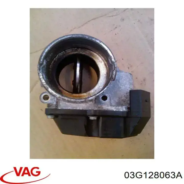 Купить 03G128063A VAG Блок дроссельной заслонки