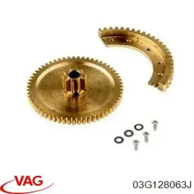 Заслонка воздушная VAG 03G128063J