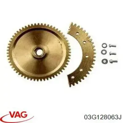 03G128063J VAG Дроссельная заслонка