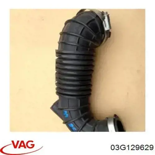 Патрубок воздушный выход воздушного фильтра VAG 03G129629