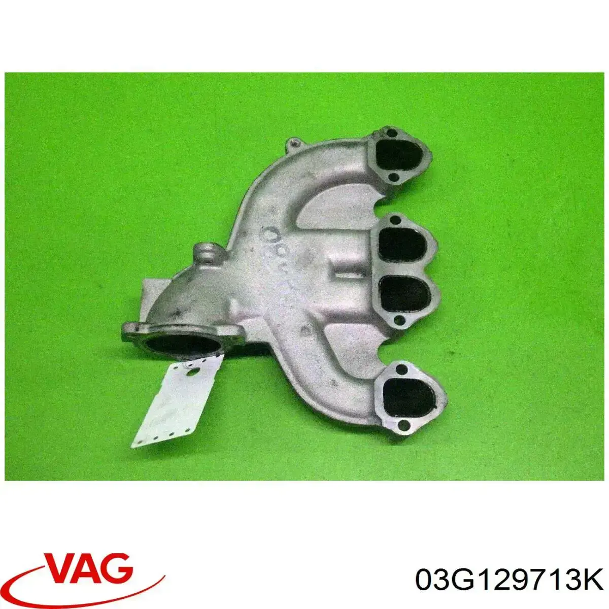Купить 03G129713K VAG Впускной коллектор