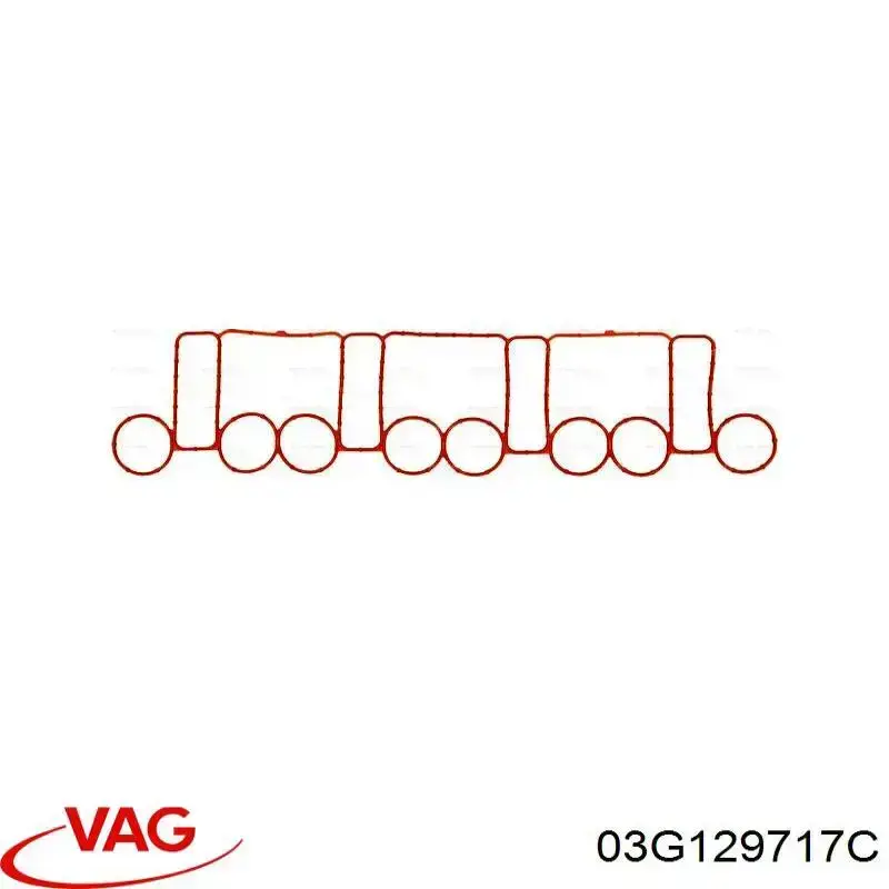 Купить 03G129717C VAG Прокладка впускного коллектора