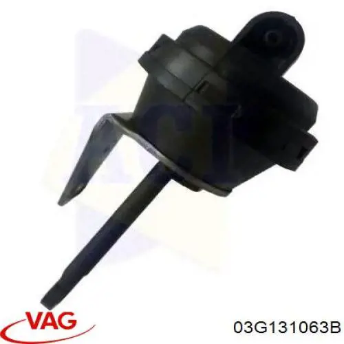 Регулирующая заслонка EGR 03G131063B VAG
