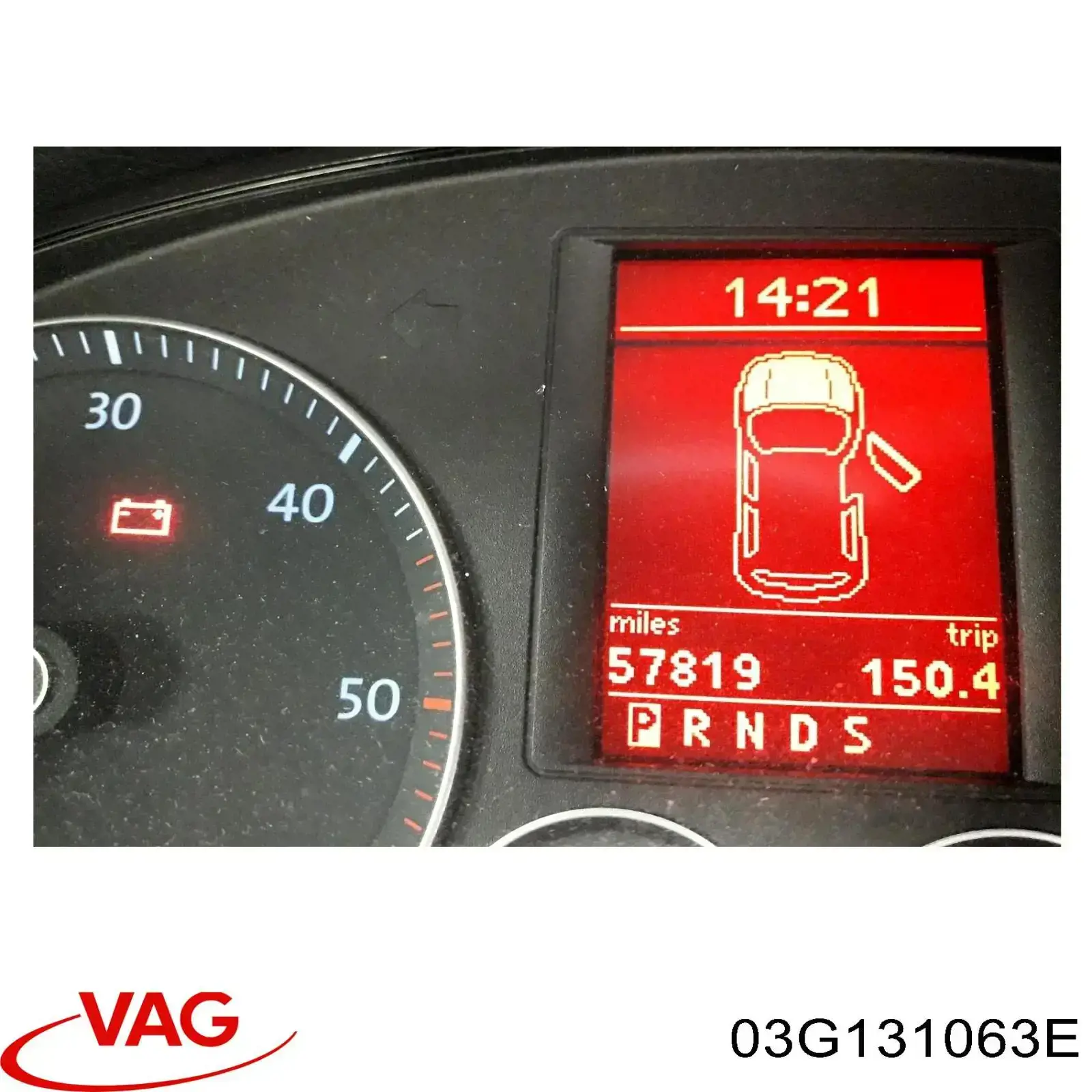 Регулирующая заслонка EGR VAG 03G131063E
