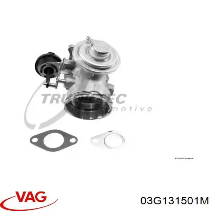 Клапан ЕГР 03G131501M VAG