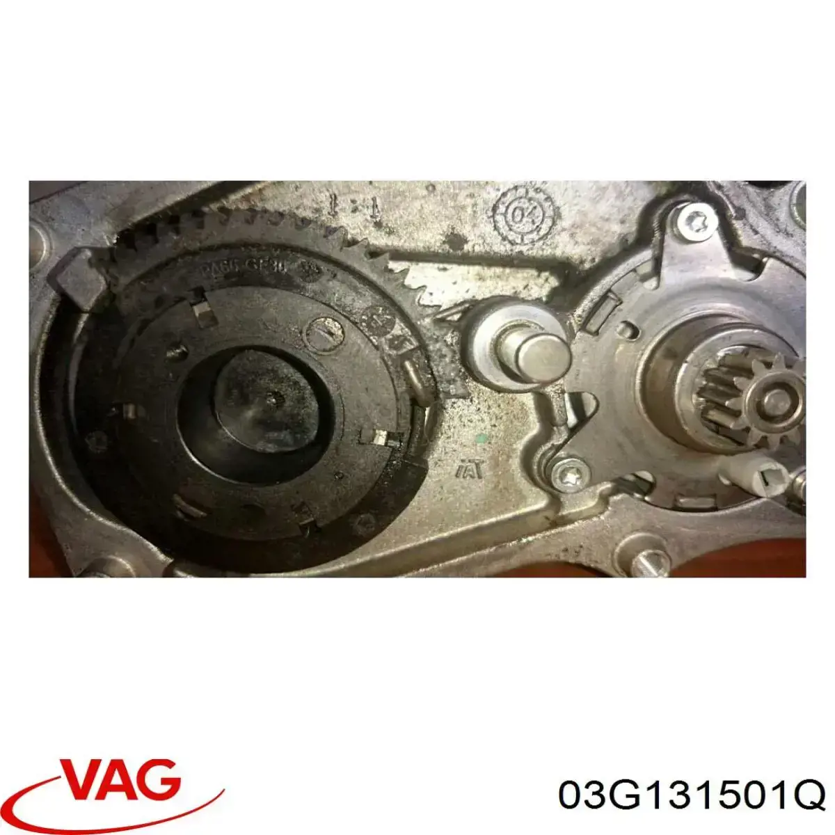 Клапан ЕГР 03G131501Q VAG