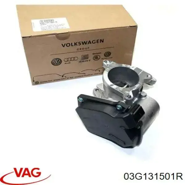 Клапан ЕГР 03G131501R VAG