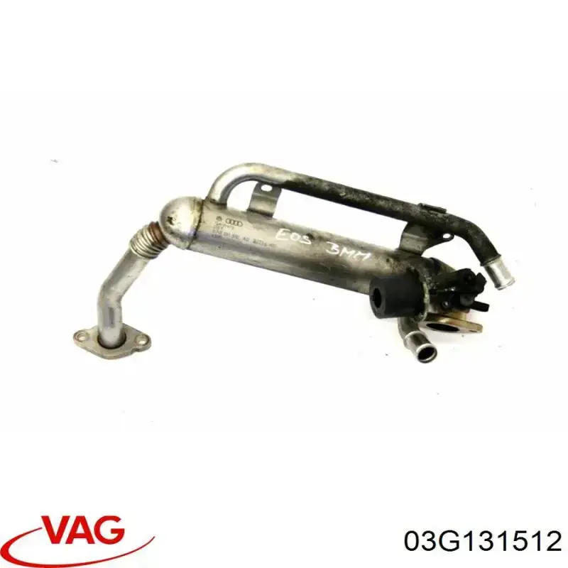 03G131512 VAG Радиатор системы EGR