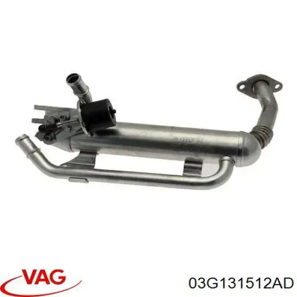 Радиатор системы EGR рециркуляции выхлопных газов VAG 03G131512AD цена, от 31.67 USD