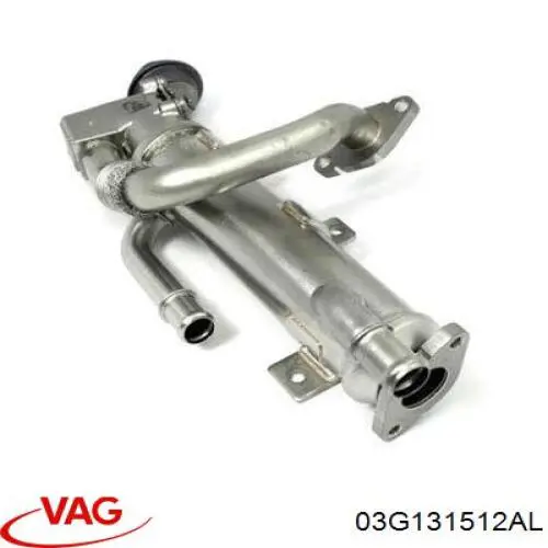 Радиатор системы EGR 03G131512AL VAG