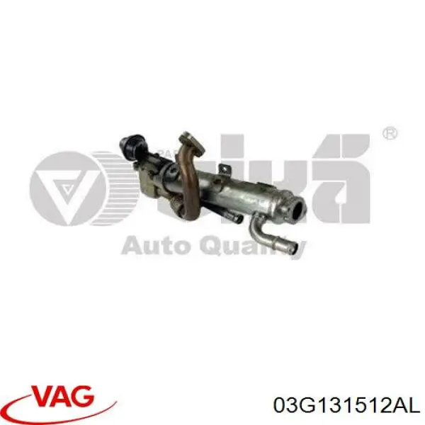 Купить 03G131512AL VAG Радиатор системы EGR