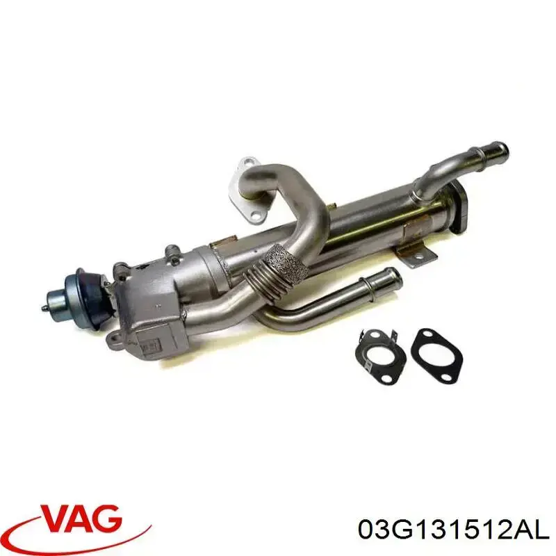 Радиатор системы рециркуляции ОГ VAG 03G131512AL