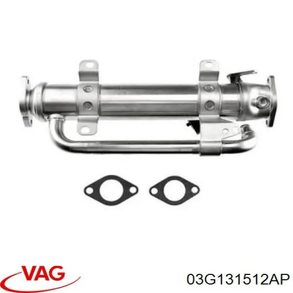 Радиатор системы EGR 03G131512AP VAG