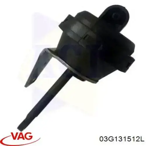 Радиатор системы EGR 03G131512L VAG