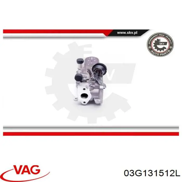 03G131512L VAG Радиатор системы EGR