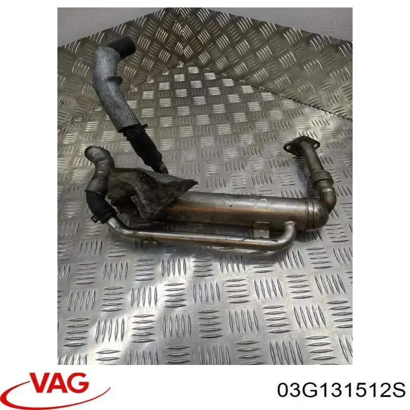 Радиатор системы рециркуляции ОГ VAG 03G131512S