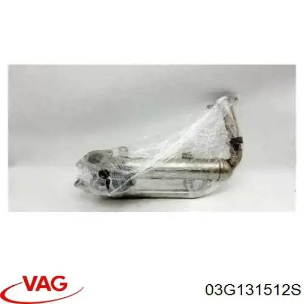 Купить 03G131512S VAG Радиатор системы EGR
