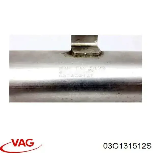 Радиатор системы EGR 03G131512S VAG